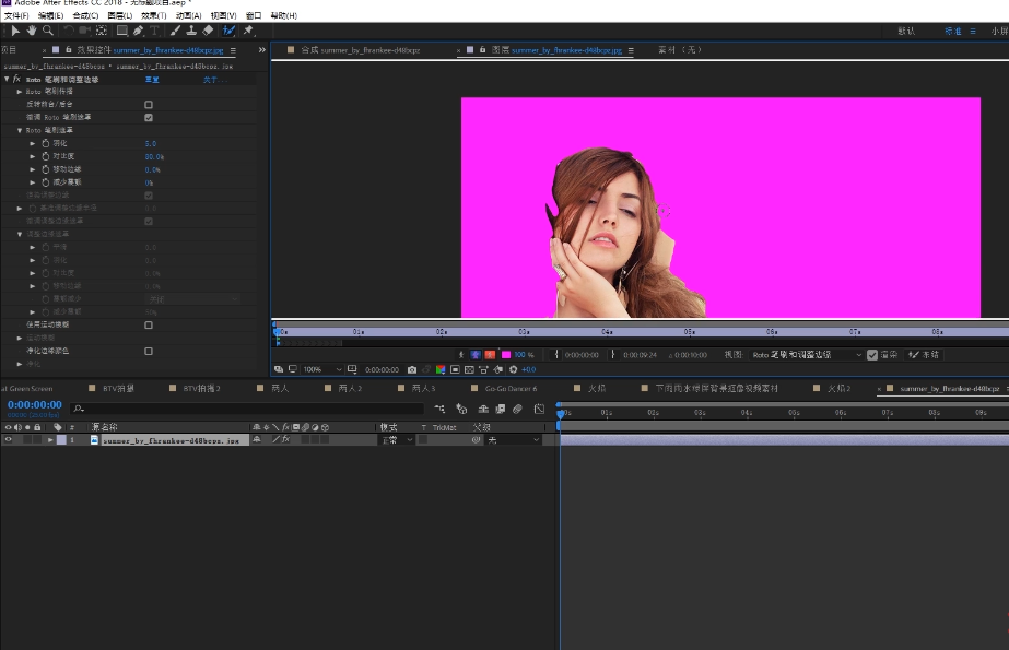 北京ae学习班哪家比较好