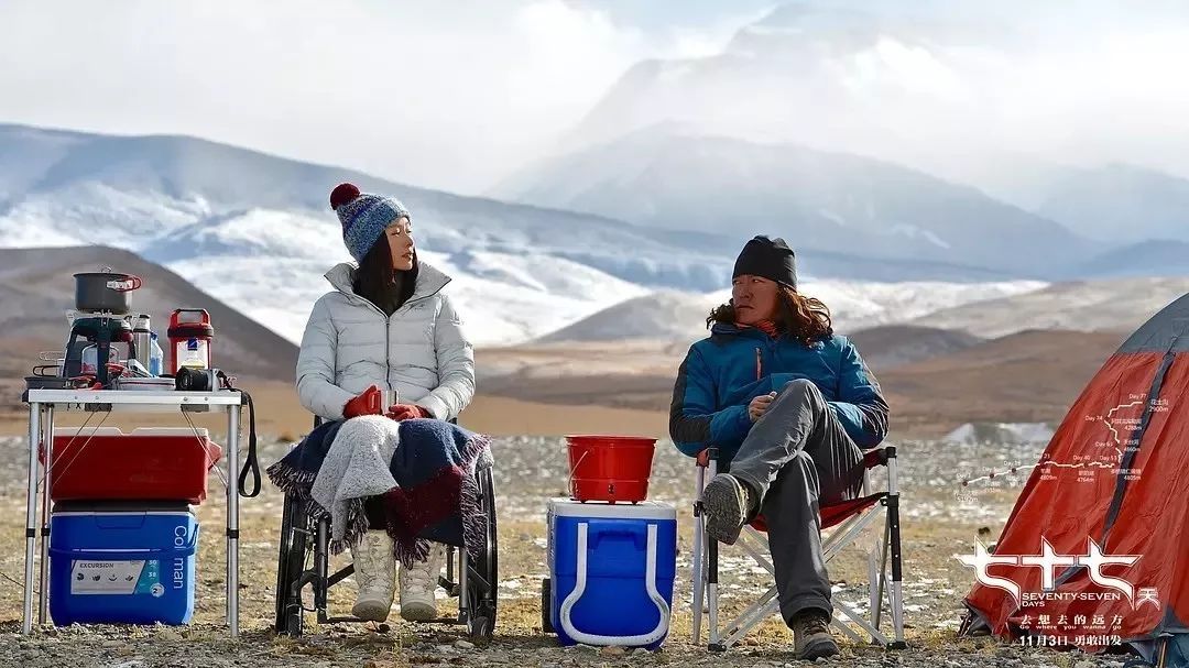 影视后期制作就业前景怎么样