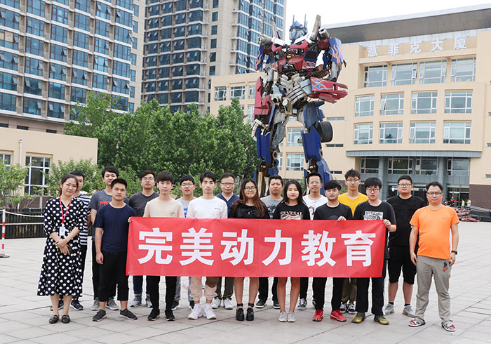 火星时代和完美动力哪个好点