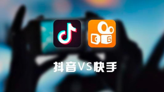 短视频制作自学好还是参加培训班好？