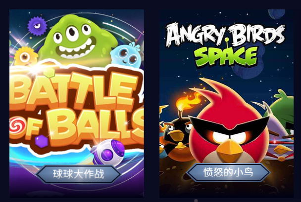 北京Unity3D培训班哪个好