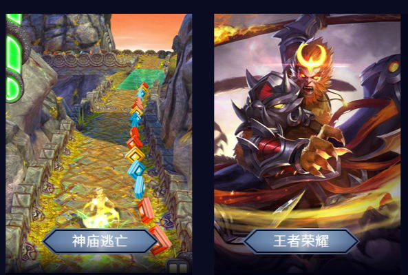 北京Unity3D培训班哪个好