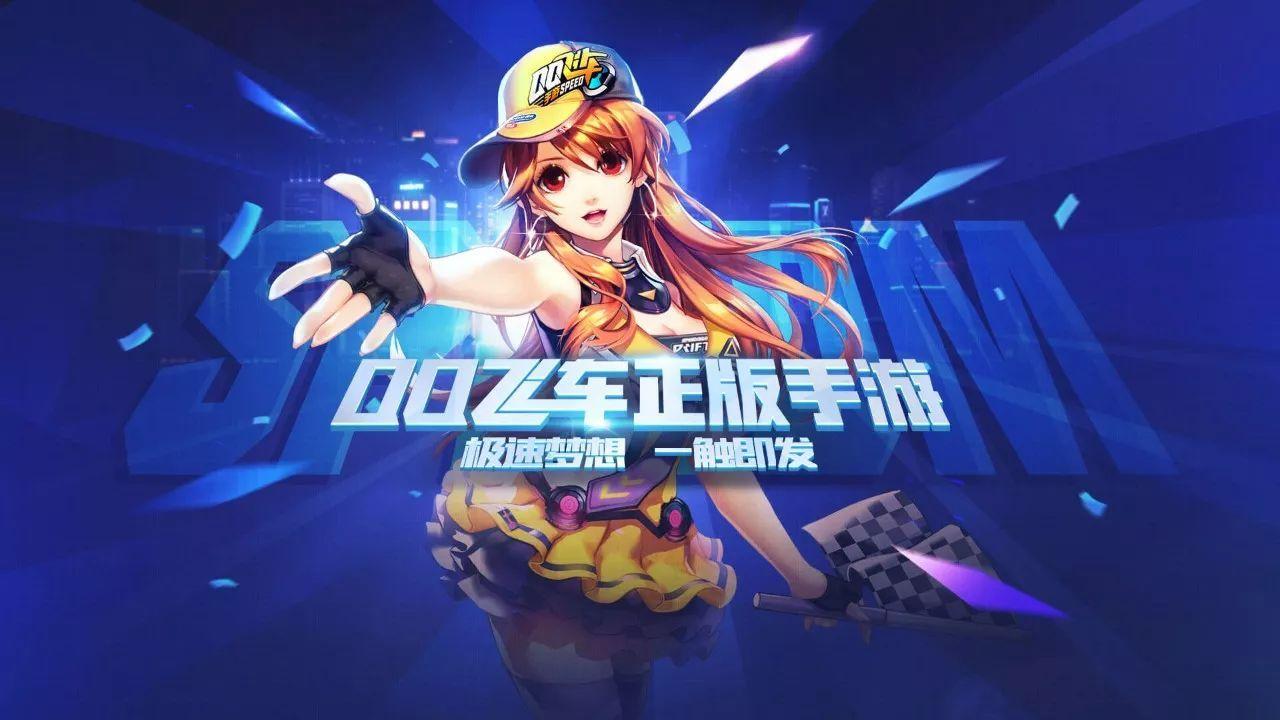 动漫设计培训机构哪家好