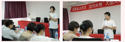 央视领导与学员面对面