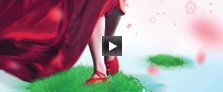 2011西安世界园艺博览会《