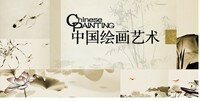 电视包装短期