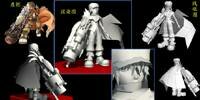 游戏角色制作